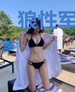 狼性军长:蜜宠娇妻99次