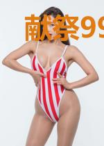 献祭99次的我无敌了