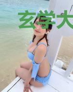 玄学大佬在偏执秦爷怀里满口胡诌