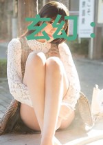 玄幻：国师一出手，皇帝都跪服