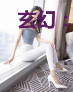 玄幻:我能拦截武道机缘