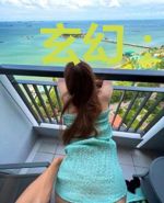 玄幻:打造天机阁!开局万界金榜