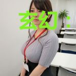 玄幻:这个法宝副作用太强