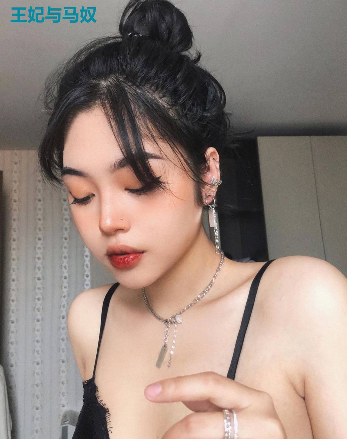 王妃与马奴