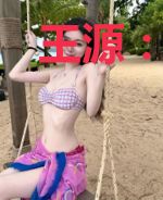 王源:一直喜欢你