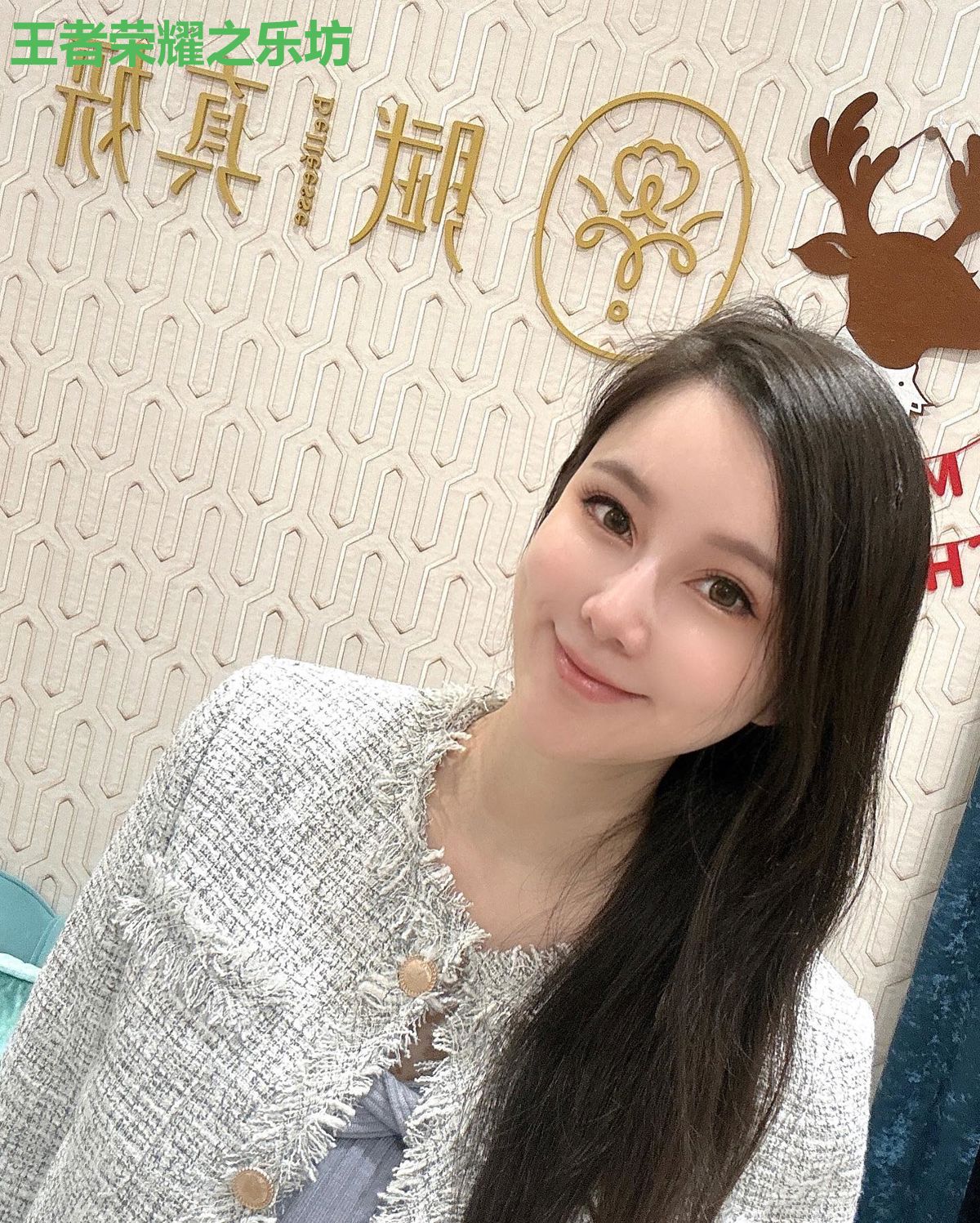 王者荣耀之乐坊
