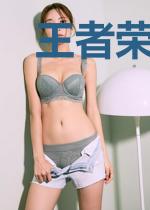 王者荣耀之魔魂血凯