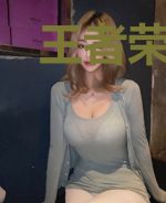 王者荣耀:acme持有者