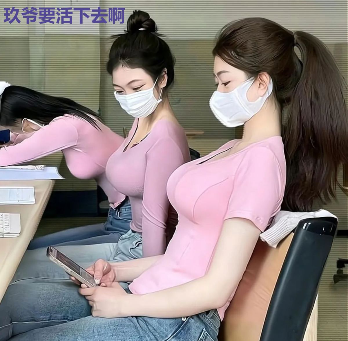 玖爷要活下去啊