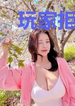 玩家拒磕虐女cp