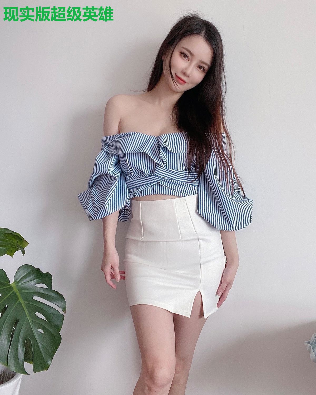 现实版超级英雄