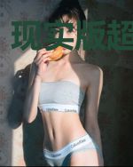 现实版超级英雄