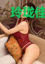 玲珑佳人：总裁步步逼情
