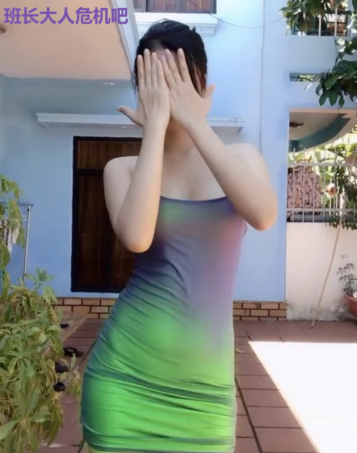 班长大人危机吧