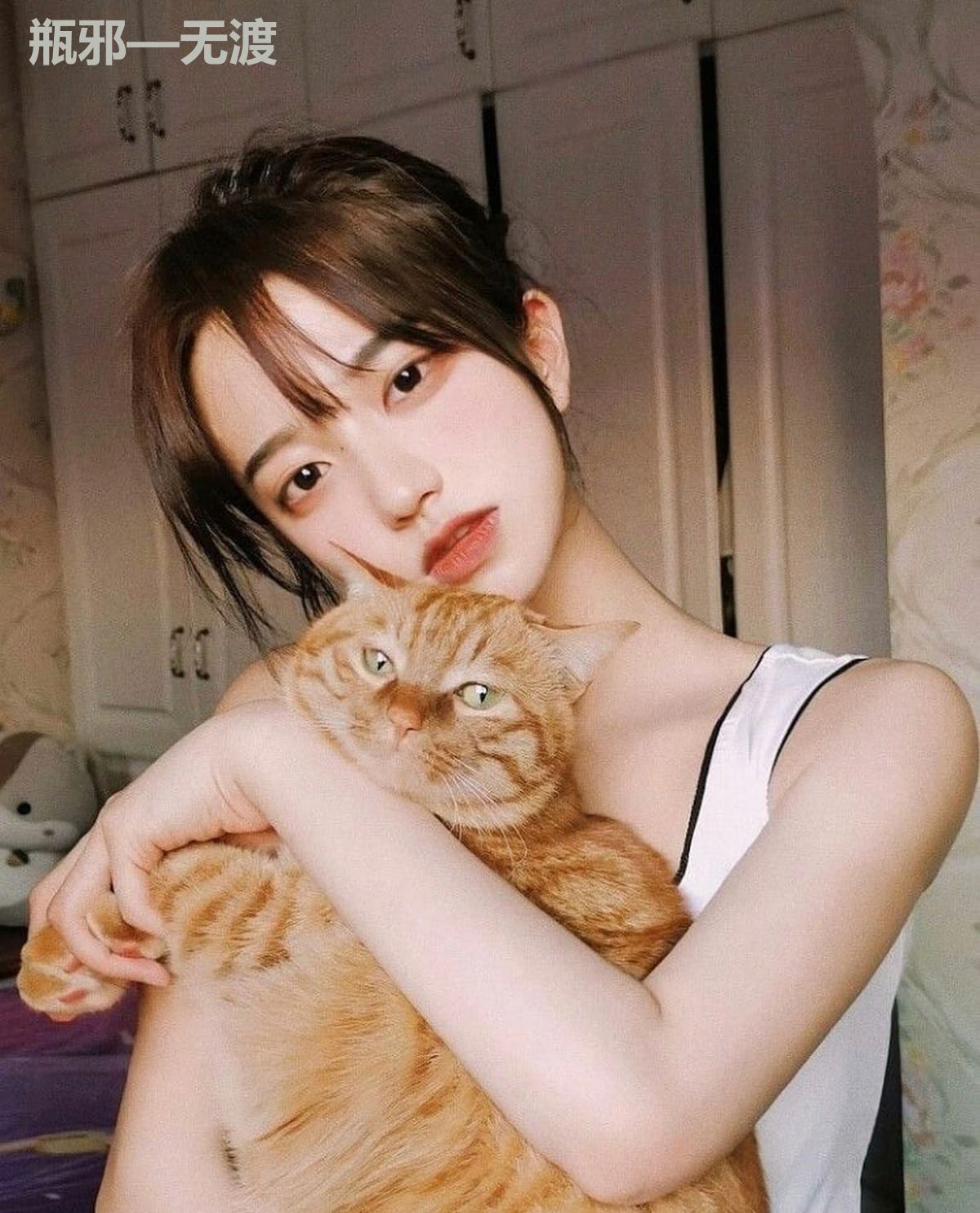 瓶邪—无渡