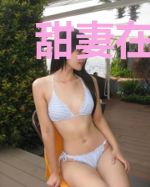甜妻在上:秦少,放肆宠!