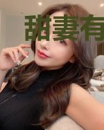 甜妻有色：老公，吃定你