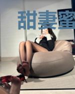 甜妻蜜爱:总裁大人别宠我