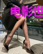 电影世界的蛇精病