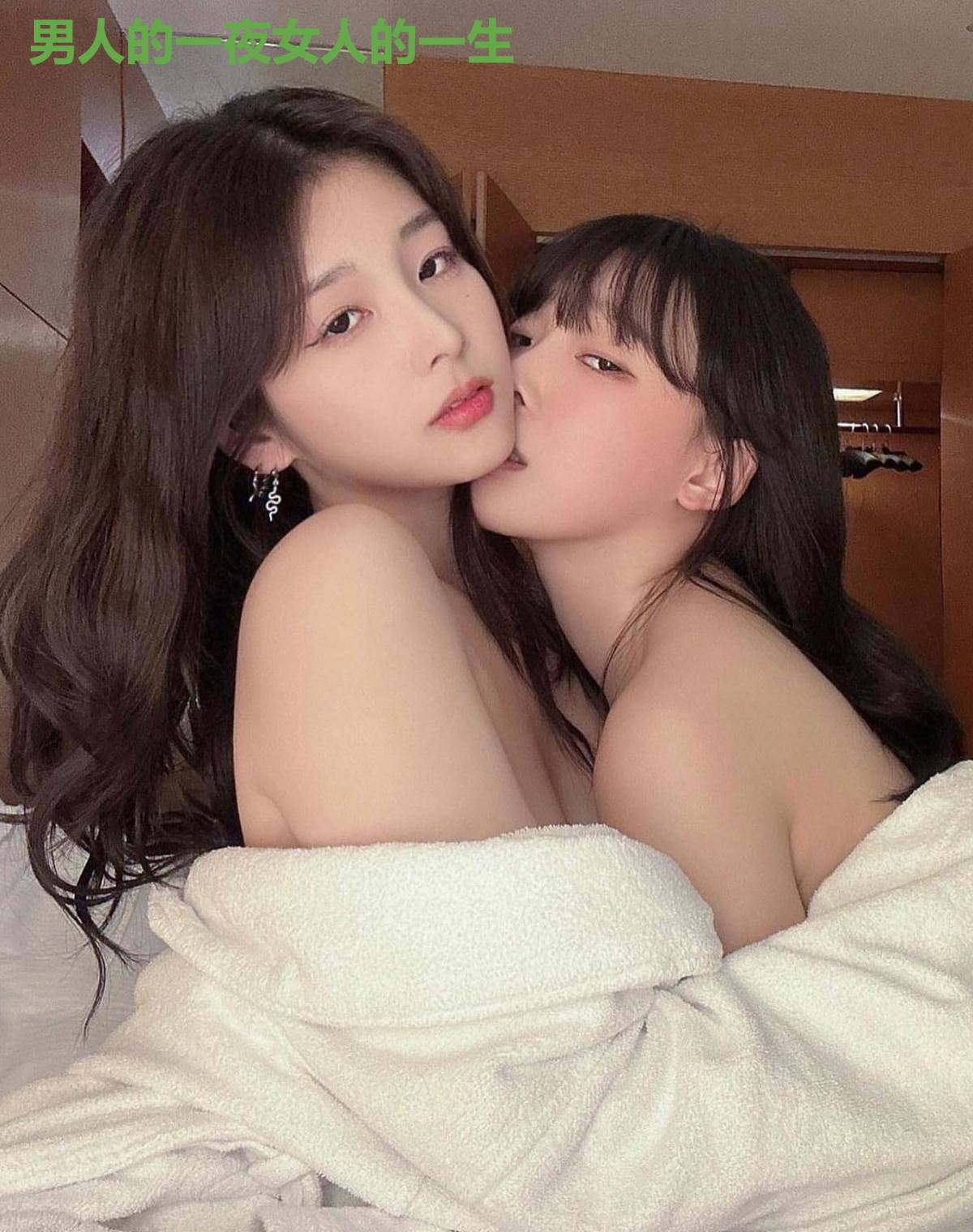 男人的一夜女人的一生