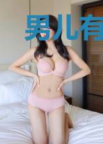 男儿有血仍未凉