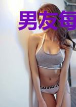 男友每天都在换人设