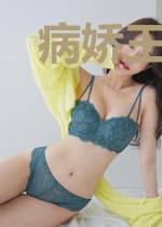 病娇王爷妃有毒