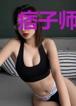痞子师长爱萌妻，爱你没商量