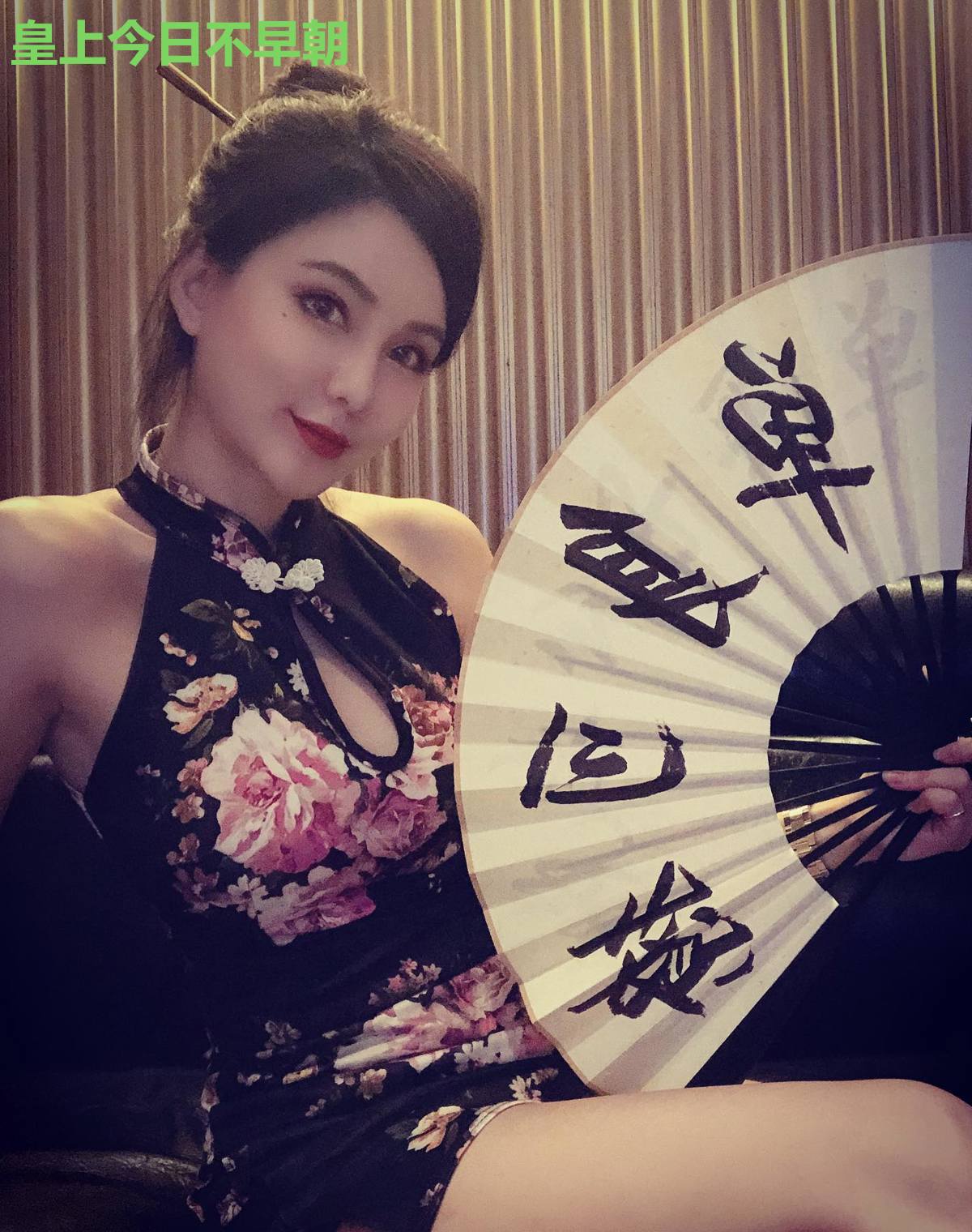 皇上今日不早朝