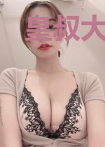 皇叔大人劫个色