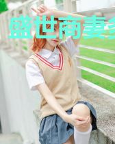 盛世商妻多媚娇