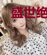 盛世绝宠：纨绔小皇妃