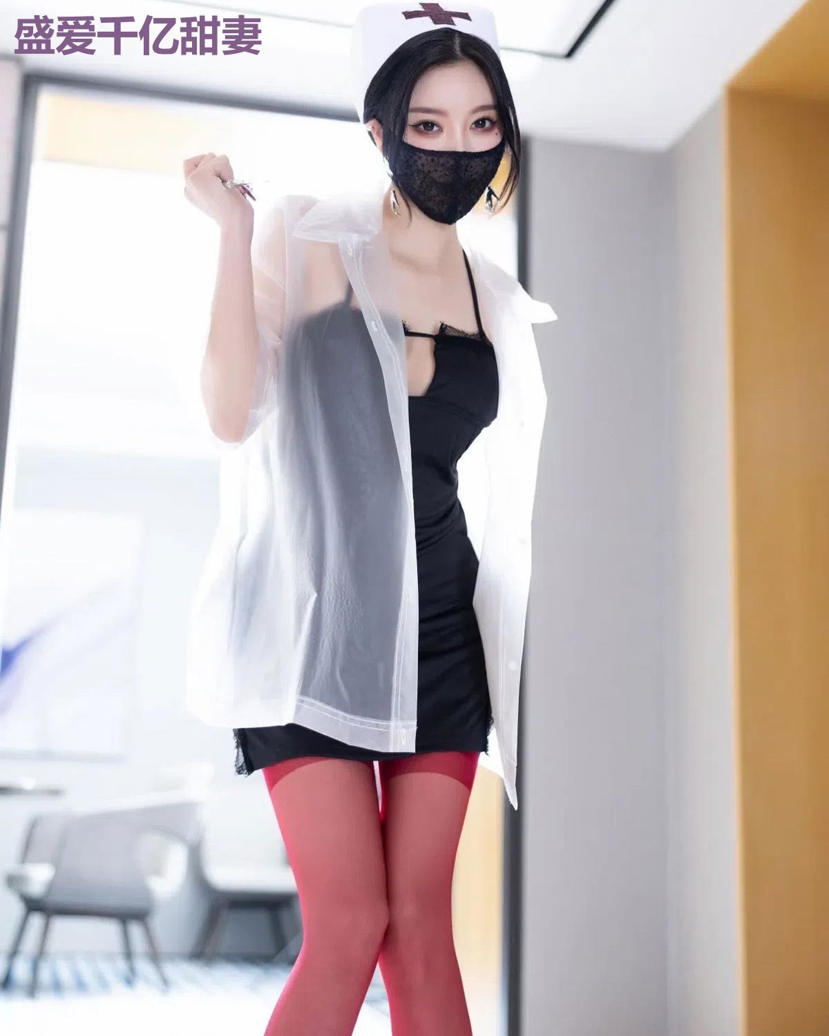 盛爱千亿甜妻
