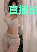 直播省钱节目挑战我花光了小目标
