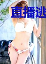 直播逃荒？玄学大佬携物资开挂了