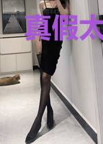 真假太子妃