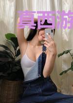 真西游之千年穿越