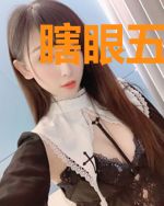 瞎眼五年,大秦统一全球了?