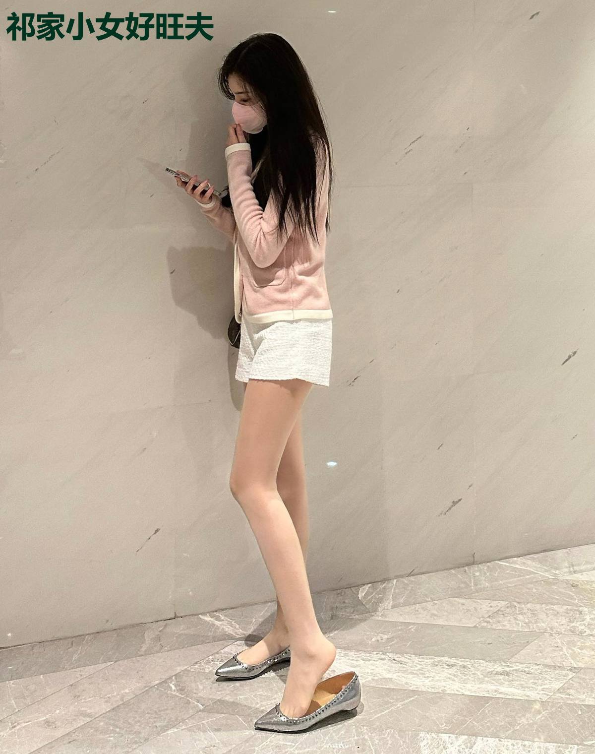 祁家小女好旺夫