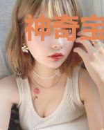 神奇宝贝:修仙无能我去当训练家
