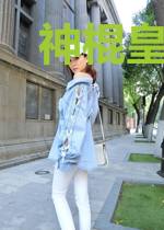 神棍皇后:调教皇帝手册
