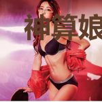 神算娘亲又在给人看相了