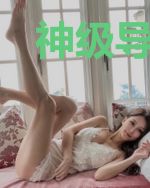 神级导演从毒舌影评人开始