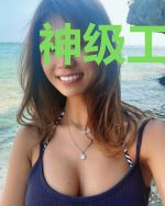 神级工业主