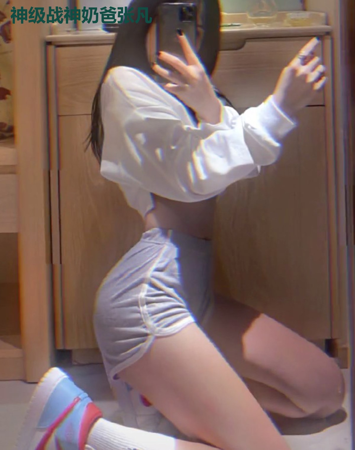 神级战神奶爸张凡