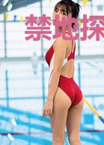 禁地探秘:开局扮演路飞,队友麒麟小哥