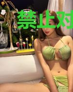 禁止对金手指又亲又吸[快穿]
