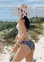 离婚后前夫总想谈恋爱