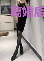 离婚后太太她成了顶流主播