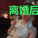 离婚后我成了直播女神陆仰止